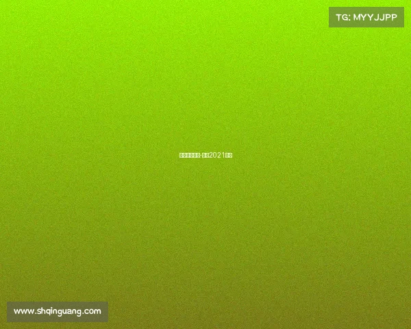 西安最新赛事-西安2021赛事