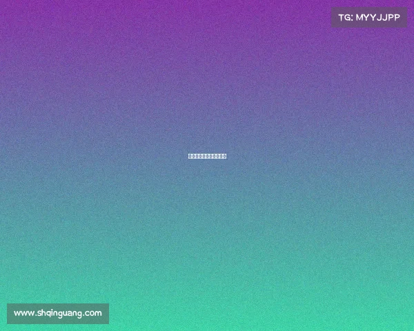 高尔夫网球现场在线直播