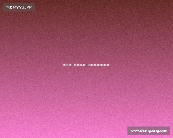 摩纳哥2018赛车赛事、2018摩纳哥赛车赛事巅峰对决精彩纪实